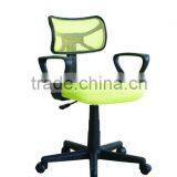 Delicate Mesh Chair thumbnail-1