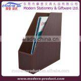 PVC Foldable Desktop Leather Felt Magazine Holder thumbnail-2