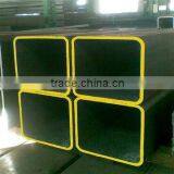 S355 Rectangular Hollow Section