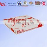 Shanghai factory wholesale various size printed pizza boxes for sale