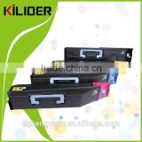 Compatible toner cartridge TK-880 for Kyocera FS-8500DN