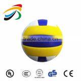 Top Quelity Official Size Beach Volleyball thumbnail-1