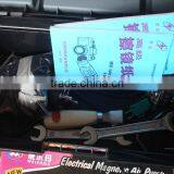 Mini Laser Stamp Cutter thumbnail-4