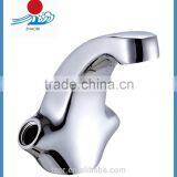 Double Handle Basin Mixer Sanitary Ware Accessories Faucet Body ZR A050 thumbnail-1