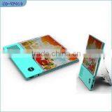 Music Photo Frame thumbnail-1