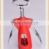 High Quality Wing Lever Corkscrew, Winged Corkscrew, Factory Can Make Mold, CO-011 thumbnail-2