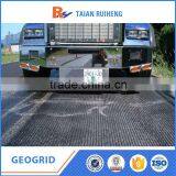 Fiberglass Geogrid Fabric 100kn-100kn thumbnail-3