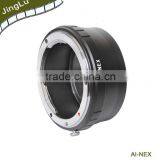 AI-NEX Lens Adapter for AI Lens to NEX Body (NEXC3/NEX5N) NEX Adapter thumbnail-2