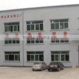 Dongguan Geka Electronics Technology Co., Ltd. company overview - view 1 thumbnail