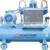 Clean Dry Air Supply Super Silent Dental Oil Free Air Compressor