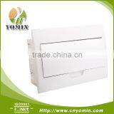 TSM Series 15-45 Ways Plastic Flush Mount White Distribution Box