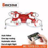 Hot Sale Ghost rc Quadcopter Flying Drone With Gps and Camera Hd. thumbnail-1