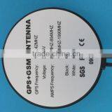 Mini Size GPS Car Antenna With Magnet High Quality Gps Antenna thumbnail-4