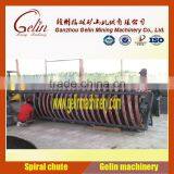 High Concentration Ratio Full Set River Sand Concentrating Plant for Sale thumbnail-2