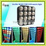 4x4 LED Matrix Light 16x30w RGB COB Led Dmx512 Stage Lighting thumbnail-1