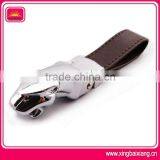 New Design Custom Embossed Leather Car Key Chain