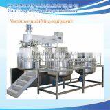 Vacuum Emulsifying Equipment thumbnail-1