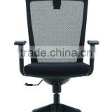 Cheap Fast Delivery normal office chair