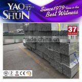 75*75 Square Hollow Section Pre gi Galvanized Steel Tube / Pipe thumbnail-4