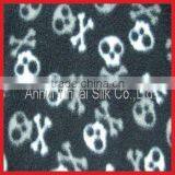 Knitted Poly Spun Fabric