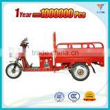 Multi-function Electric Tricycle Cargo Bike Used in Agricultural and Commercial