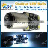1157 P21/5W BAY15D Canbus ERROR FREE SMD LED Car Tail Brake Stop Light Bulb