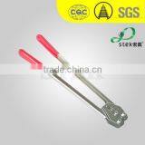 Manual PET Plastic Banding Strap Handle Tightening Strapping Tools thumbnail-2