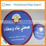 Frisbee Fan Foldable Frisbee Folding Frisbee Fans thumbnail-3