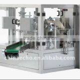 rice packaging machinery