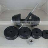 Original Factory Chrome Coated Barbell Plate Set