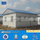 China easy eract adjustable size turnkey prefab house