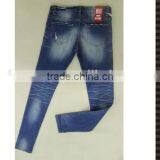 Casual Ladies Jeans Top Design With Heavy Monkey Wash thumbnail-3