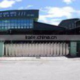 Syw Industry Sdn. Bhd. company overview - view 1 thumbnail