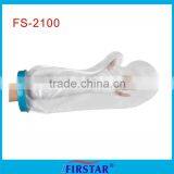 Firstar waterproof cast cover arm