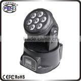 7-4in1 Rgbw Rgba Cheap Good Quality Led Ceiling Moving Wash Light thumbnail-3