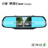 Android Rear View Mirror Car DVR thumbnail-1