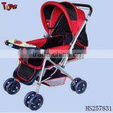 Baby Carrier Stroller thumbnail-1
