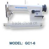 Medium-Speed Industrial Sewing Machine