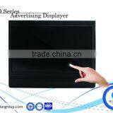 TAD-221-TP 22" LCD Touch Screen Advertising Display thumbnail-1