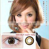 Korea Brand GEO XCH Green Color Contact Lens Geo Contact Lens Wholesale thumbnail-1