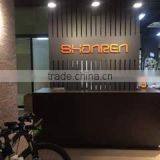 Shenzhen Shanren Technology Co., Ltd. company overview - view 1 thumbnail