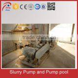 Centrifugal Horizontal Type Centrifugal Slurry Pump thumbnail-6
