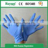 Vinyl Glove Made in China thumbnail-4