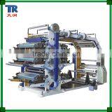 HDPE LDPE PE Polyethylene Plastic Bag Film Roll Multicolor 6 Color Flexo Printing Machine /HDPE LDPE Film Flexo Printing Machine