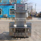 China Qingdao Two Stations Beer Keg Washing Machine thumbnail-1