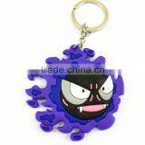 Promotional Gift Metal Animal Shaped Rubber Key Chain