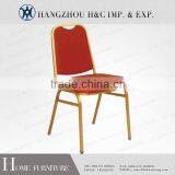 HC-D021 Modern Red Banquet Chair for Sale