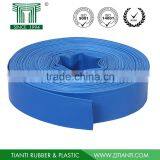 Top Quality PVC Lay Flat Hose for Irrigation thumbnail-1