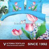 Pink Floral Queen Comforter Set 4 Piece Home Textiles Sets thumbnail-1