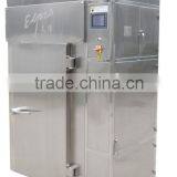 Expro Smoking House (BYXX-50) / One Trolley One Trolley / Steam Heating / Meat Processing Machine